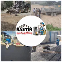 آسفالت کاری اجرا دستی و مکانیزه درسراسر نوشهرچالوس