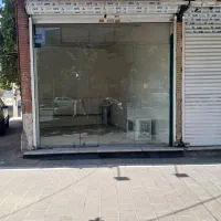 مغازه تجاری حاشیه خیابان عبدالمطلب