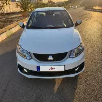 ساینا دوگانه سوز کارخانه فوری