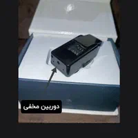 کوچک ترین ردیاب ،شنود،دوربین دار سیمکارتی