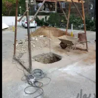 چاه کن مغنی چاه کن مقنی