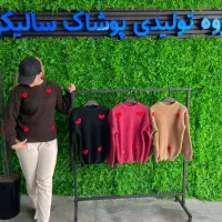 بلوز بافت طرح عروسکی عمده