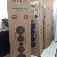 اسپیکر اکبند