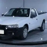 آریسان دوگانه