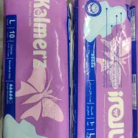 نوار بهداشتی ((موادغذایی سید))