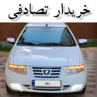 سمند سورن پلاس سفید/ معاوضه خودرو تصادفی