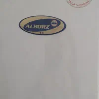 یخچال