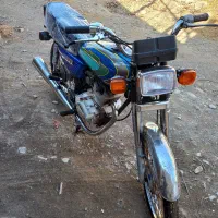 موتور مزایده ای سالم سلامت