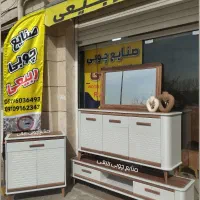 آینه کنسول و ست تمام ام دی اف