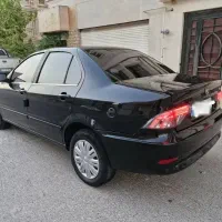 سورن پلاس دوگانه
