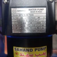 پمپ آب یک اسب جتی پمپ تحت فشار ۱ اسب|مصالح و تجهیزات ساختمان|تهران, خواجه نظام الملک|دیوار