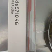 گوشی نوکیا ۵۷۱۰و گوشی تاشو w2017|موبایل|کوهدشت, |دیوار