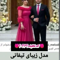 لباس مجلسی شیک و خاص در قزوین کد تخفیف 20362|لباس|قزوین, |دیوار