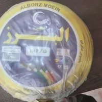 فروش سیم برق ۱.۵ و ۲.۵ افشان تمام مس البرز