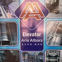 تعمیرکار آسانسور سرویسکار آسانسور نصاب آسانسور