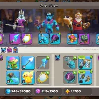 اکانت بازی|کنسول، بازی ویدئویی و آنلاین|مشهد, رباط طرق|دیوار