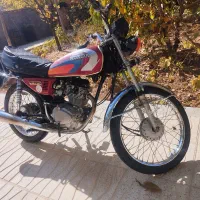 موتور فول تقویت