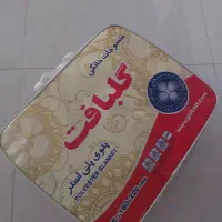 فروش پتو گلبافت