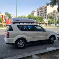 باربند.جعبه ای.باکس شرکت فتح