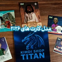 بسته کیمدی icons|اسباببازی|تربتحیدریه, منصوریه|دیوار