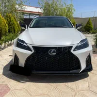 لکسوس is 300