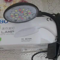 نور اکپاریوم