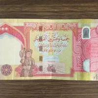 فروش دینار های کلکسیونی