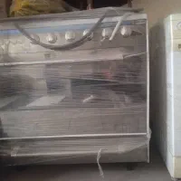 گاز طرح فر