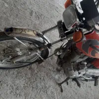 نیکتاز 250