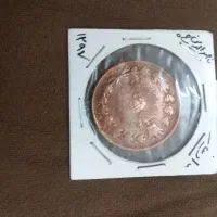 ۱۰۰ ،دینار ،ناصر،دین، شاه