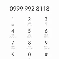 سیمکارت سامانتل