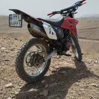 تریل دلتا 250