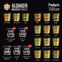 استخدام ویزیتور دخانیات