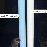مهتابی ال ای دی ۱۸۰ لامپ  ۱۲۰  سانتی