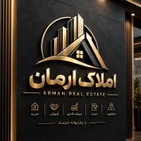 استخدام مشاور املاک خانم و اقا افسریه