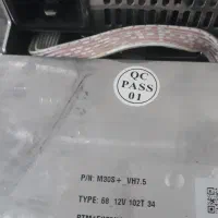 m30++106