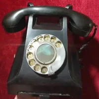فروش انواع تلفنهای عتیقه قدیمی(آلمانی اصل)و ایرانی
