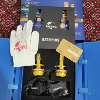 هدلایت دو کنتاکت