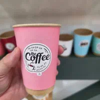 حساب دار