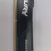 رم 8 گیگابایت ddr4