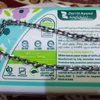 گردنبند نقره زیبا|جواهرات|زاهدان, |دیوار