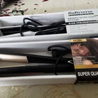 اتومو ویومو