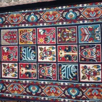 کناره|فرش|بیرجند, |دیوار