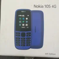 گوشی نوکیا Nokia 105 4G|موبایل|تهران, فلاح|دیوار