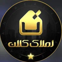 زیرزمین ۱۲۰ متری تر و تمیز میدان امام حسین