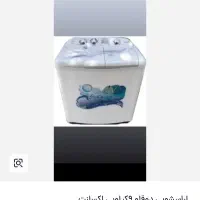 ماشین لباسشویی اکسلنت دوقلو آکبند