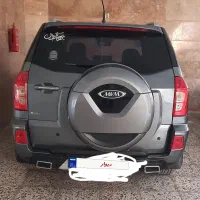 ام وی ام x33 n