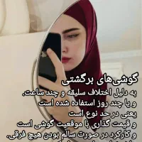 ردمی .13. 8/256 آکبند موبایل پیمان|موبایل|مشگین شهر, |دیوار