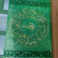 صوره حمد|تابلو، نقاشی، عکس|گرمسار, |دیوار