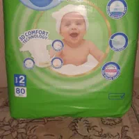 پوشک مولفیکس